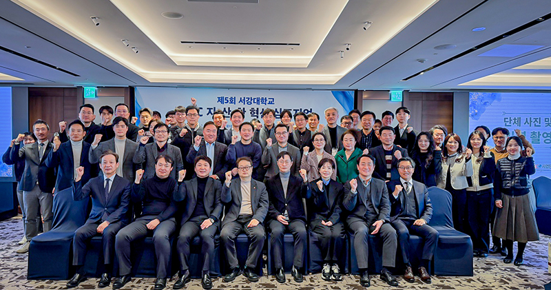 심포지엄 참가자 단체사진